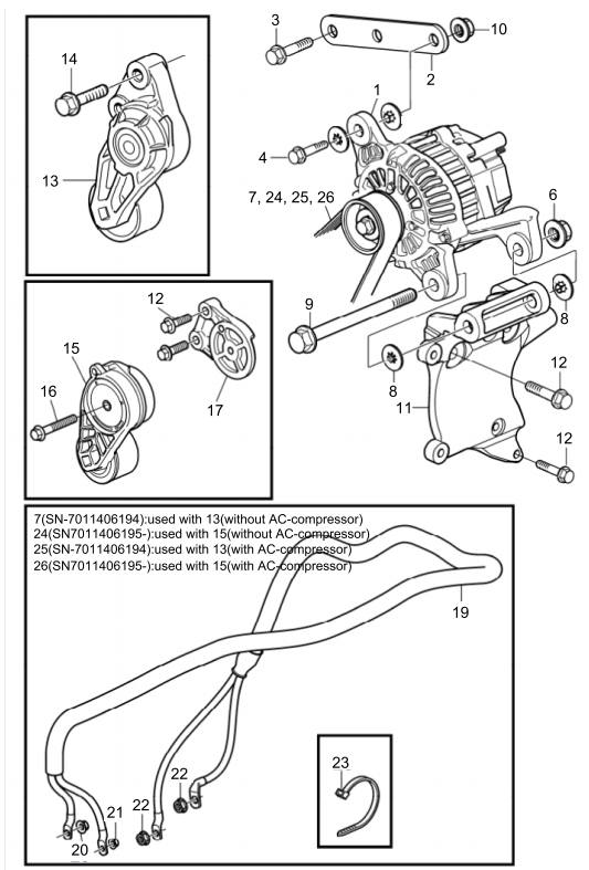 60349743 Generator Assembly