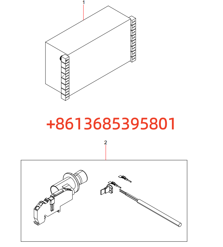 14011199 12V power interface