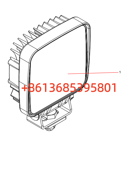12895470 LED work light.png 12895470 LED work light.png