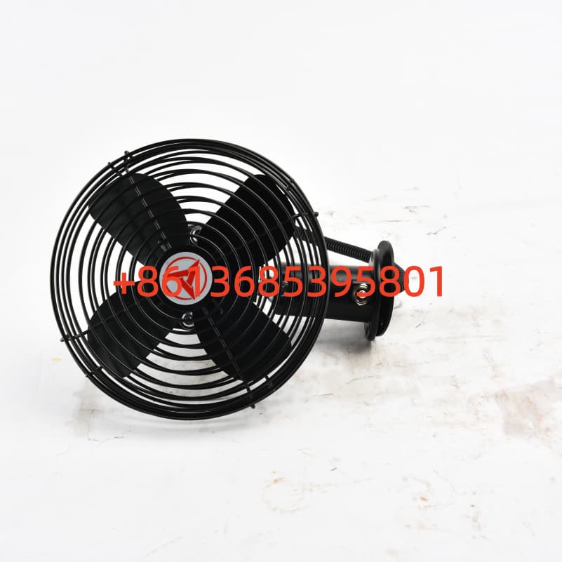 #A249900000917 Fan