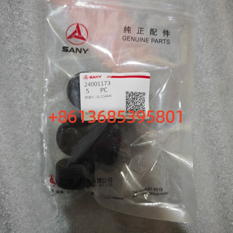 微信图片_20260306193338_369_81.jpg 微信图片_20260306193338_369_81.jpg