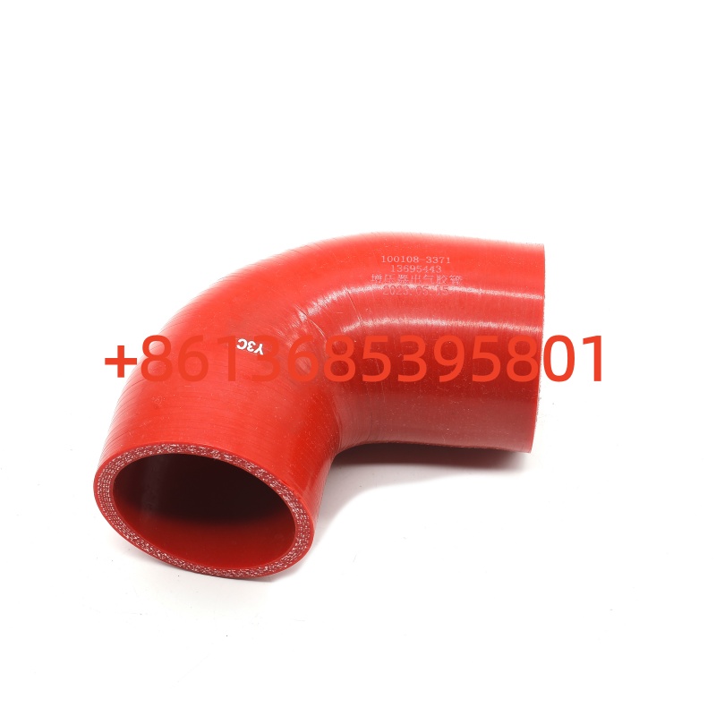 #13695443 Intensifier outlet hose