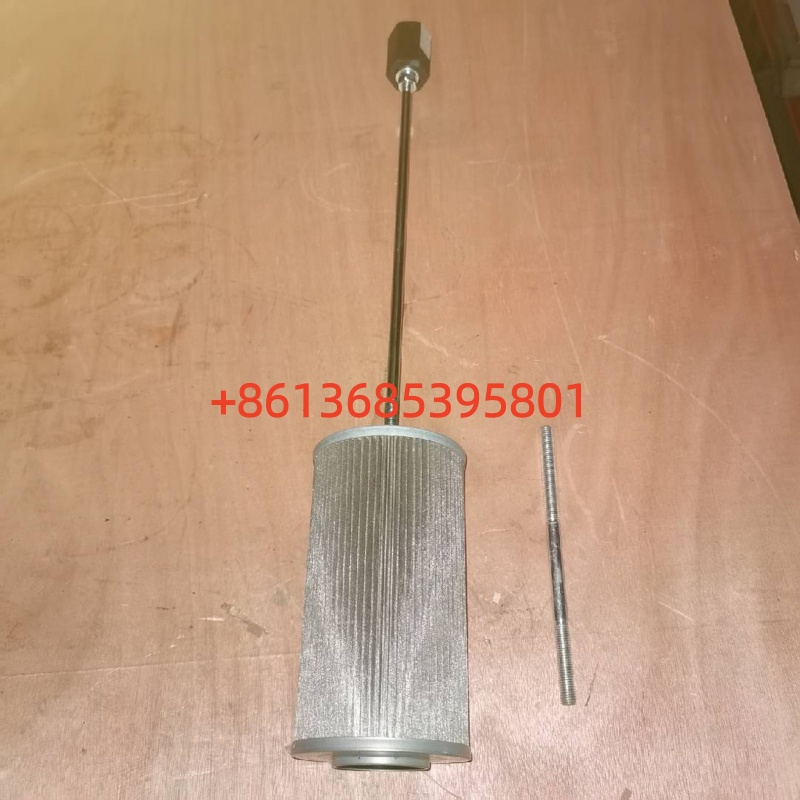 #13989792 Oil suction filter assembly