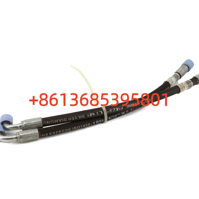 #A831313045000 Rubber Tube