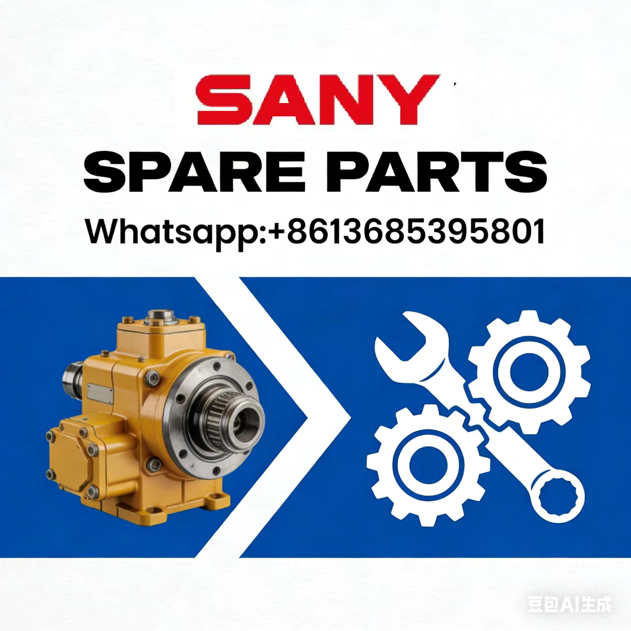  SANY WGP200000035225 Air filter element 612600114993