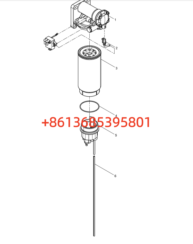 #160102100004B099 Fuel System Protector