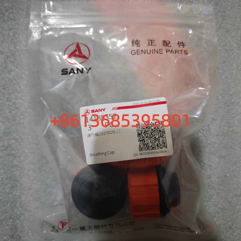 #14185352 Breathing Cap