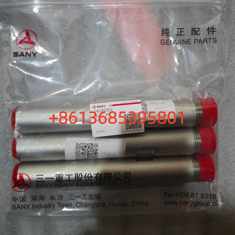 #14185351 Oil Pipe
