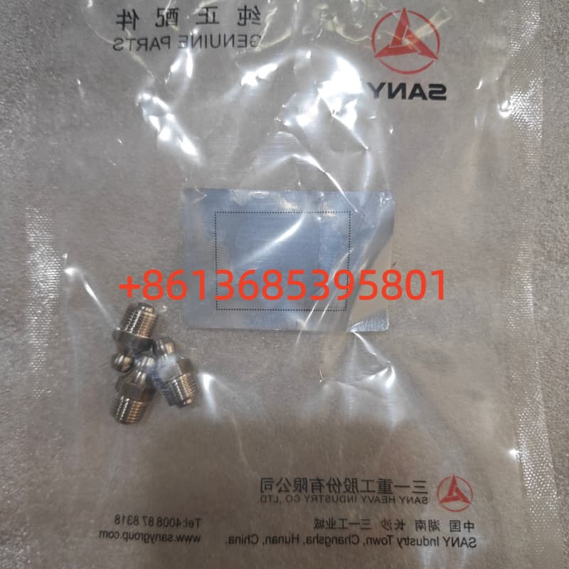 #60008610    oil cup