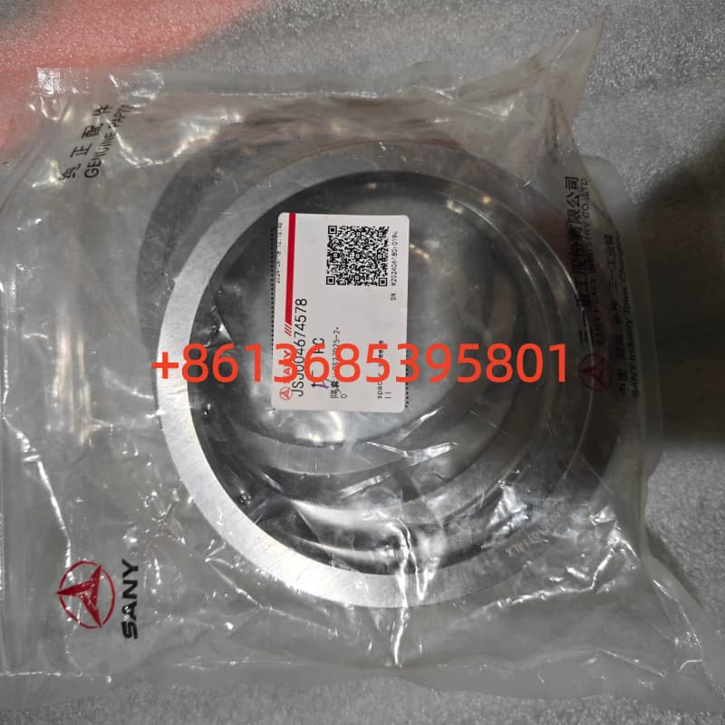 #JSJ004674578   Spacer II