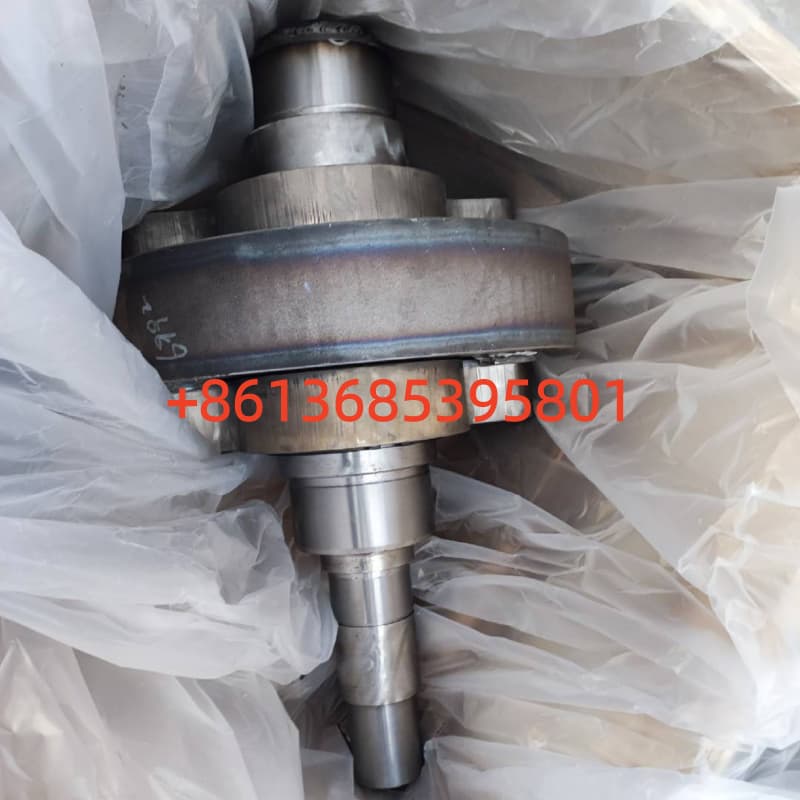 #13207480 Vibration end amplitude modulation device