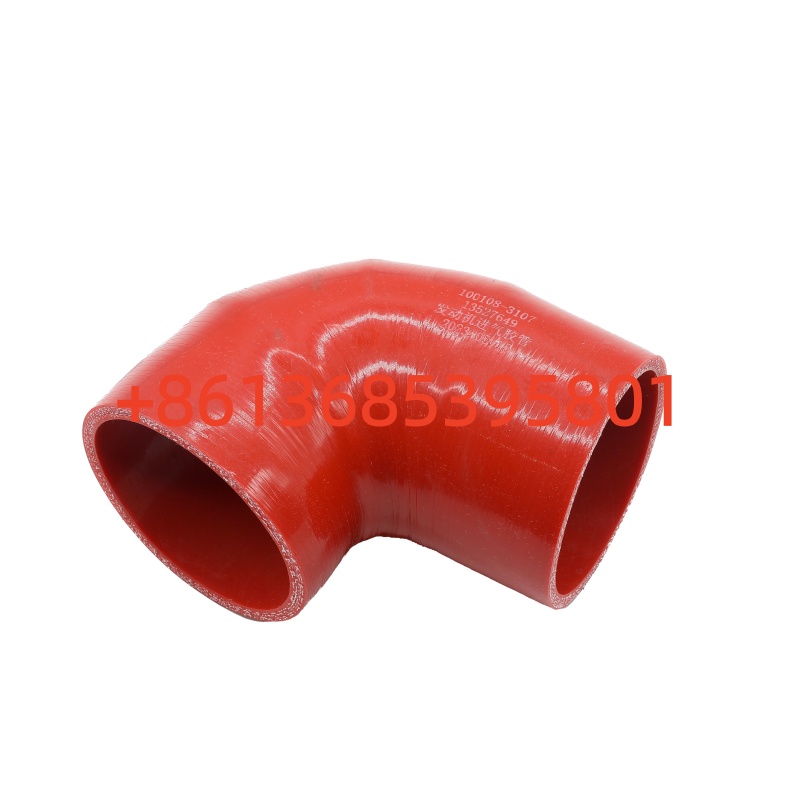 #13527649 Engine intake hose