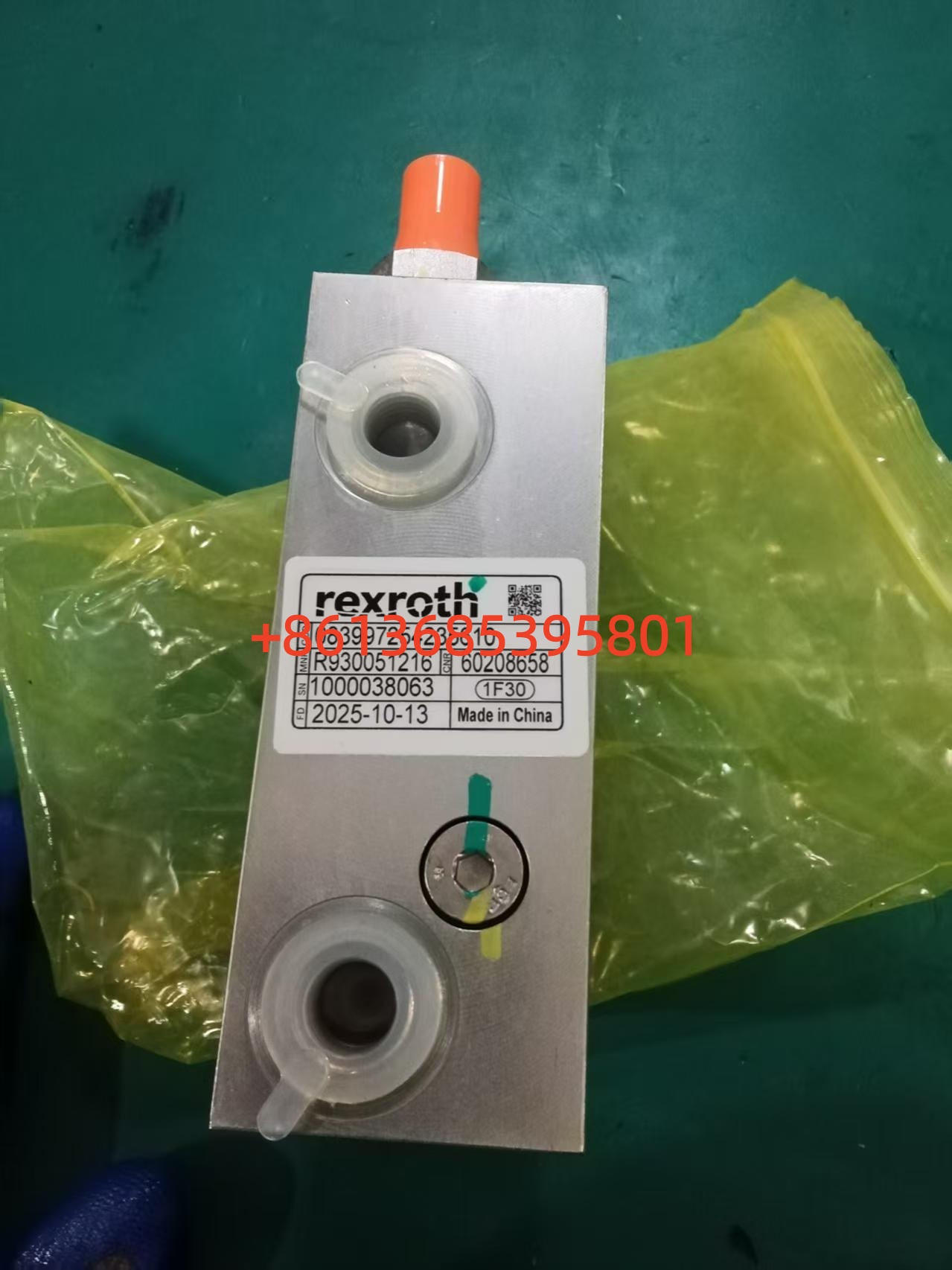 60208658  Balance valve