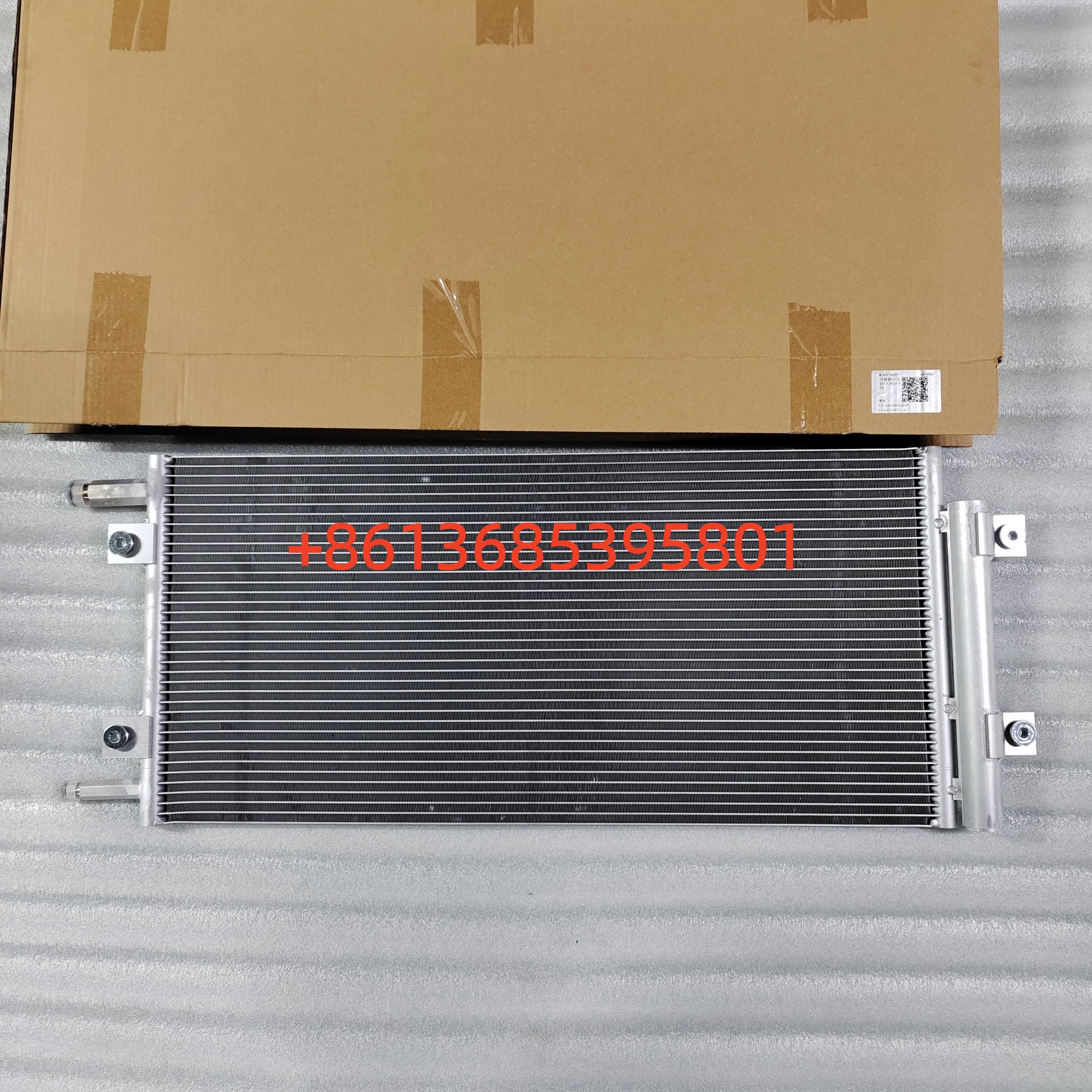60270027  Condenser LN18 937X360X180
