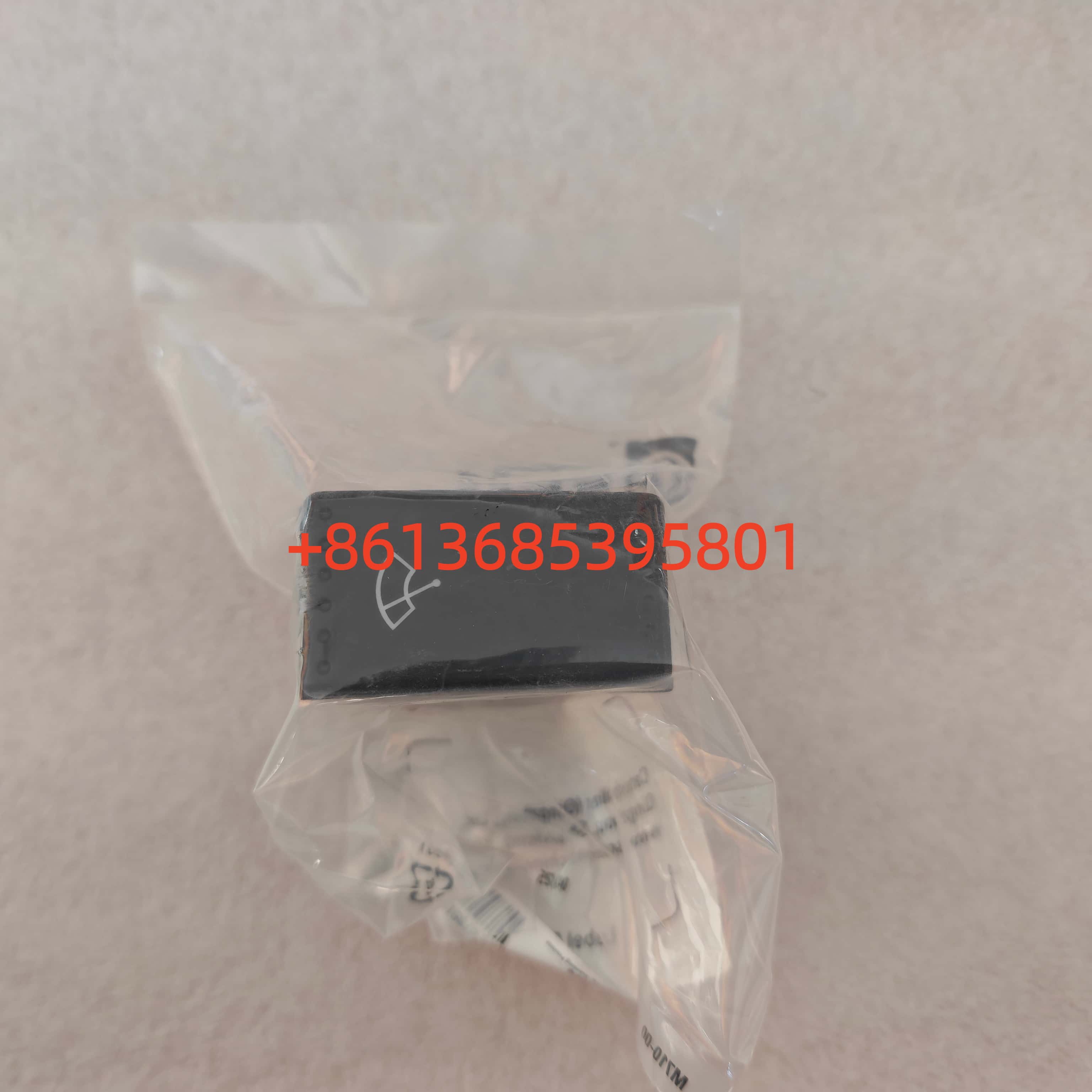  5331854 转向灯开关 0.03kg​
