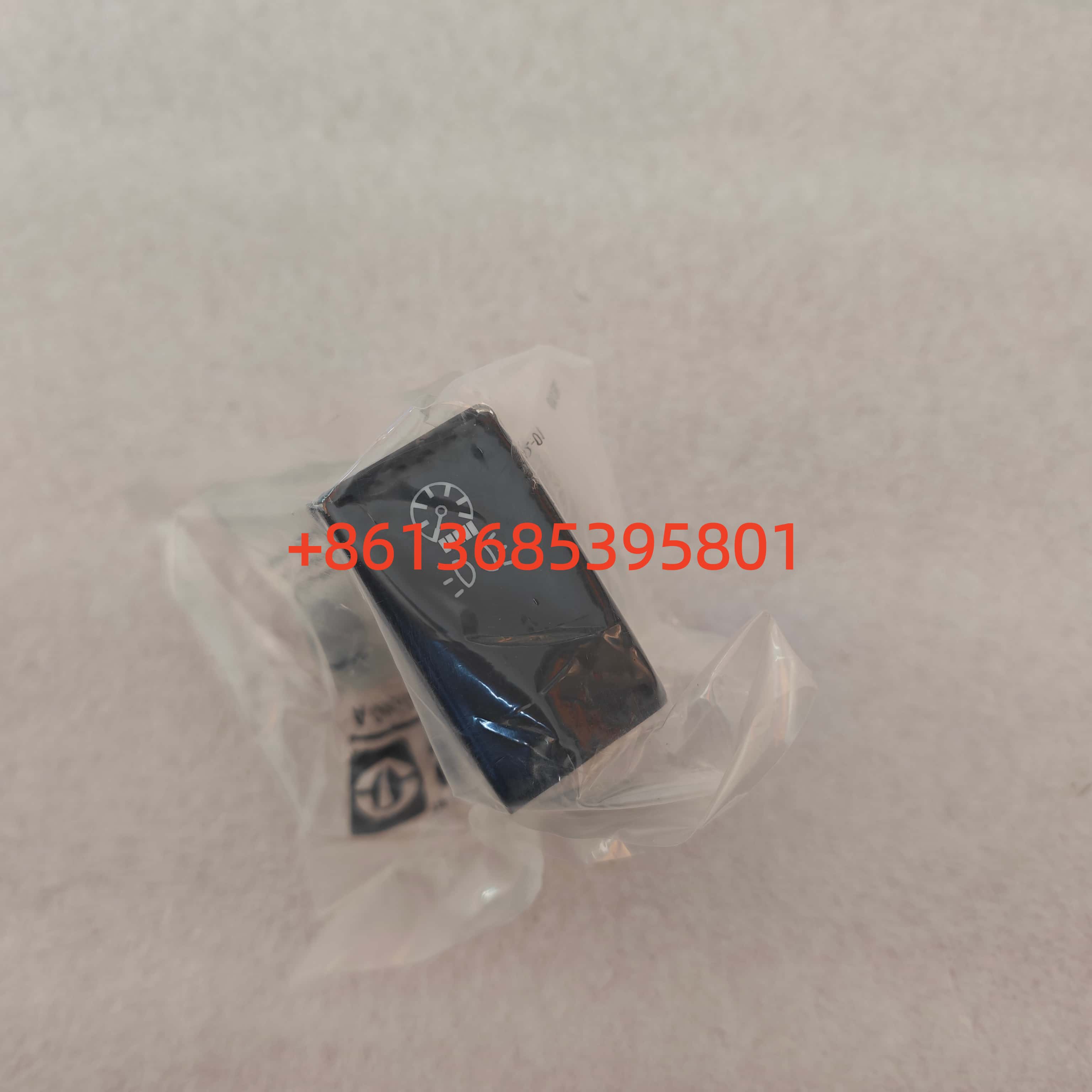 5331856 Instrument indicator light switch