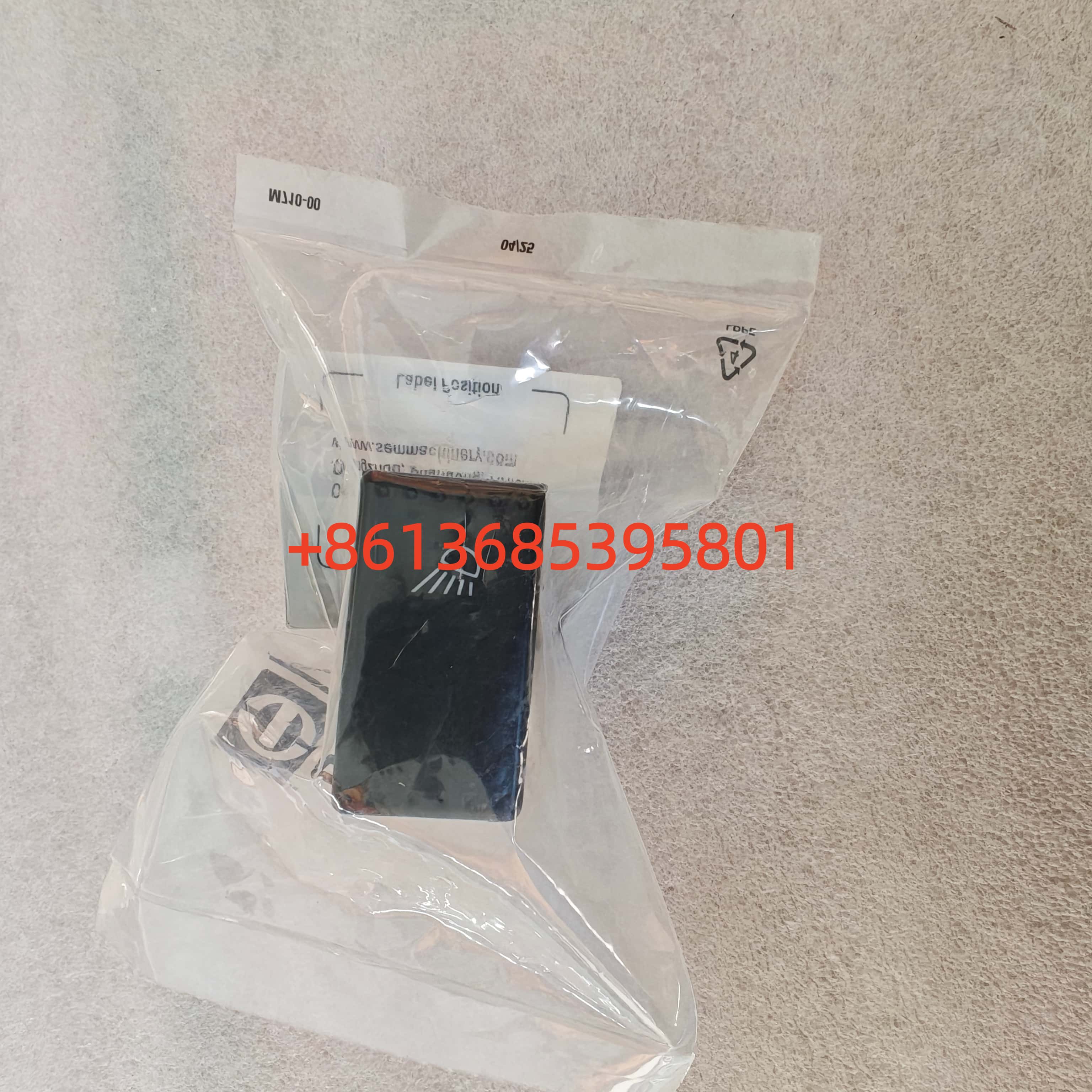 5252586 Front Work Light Switch 
