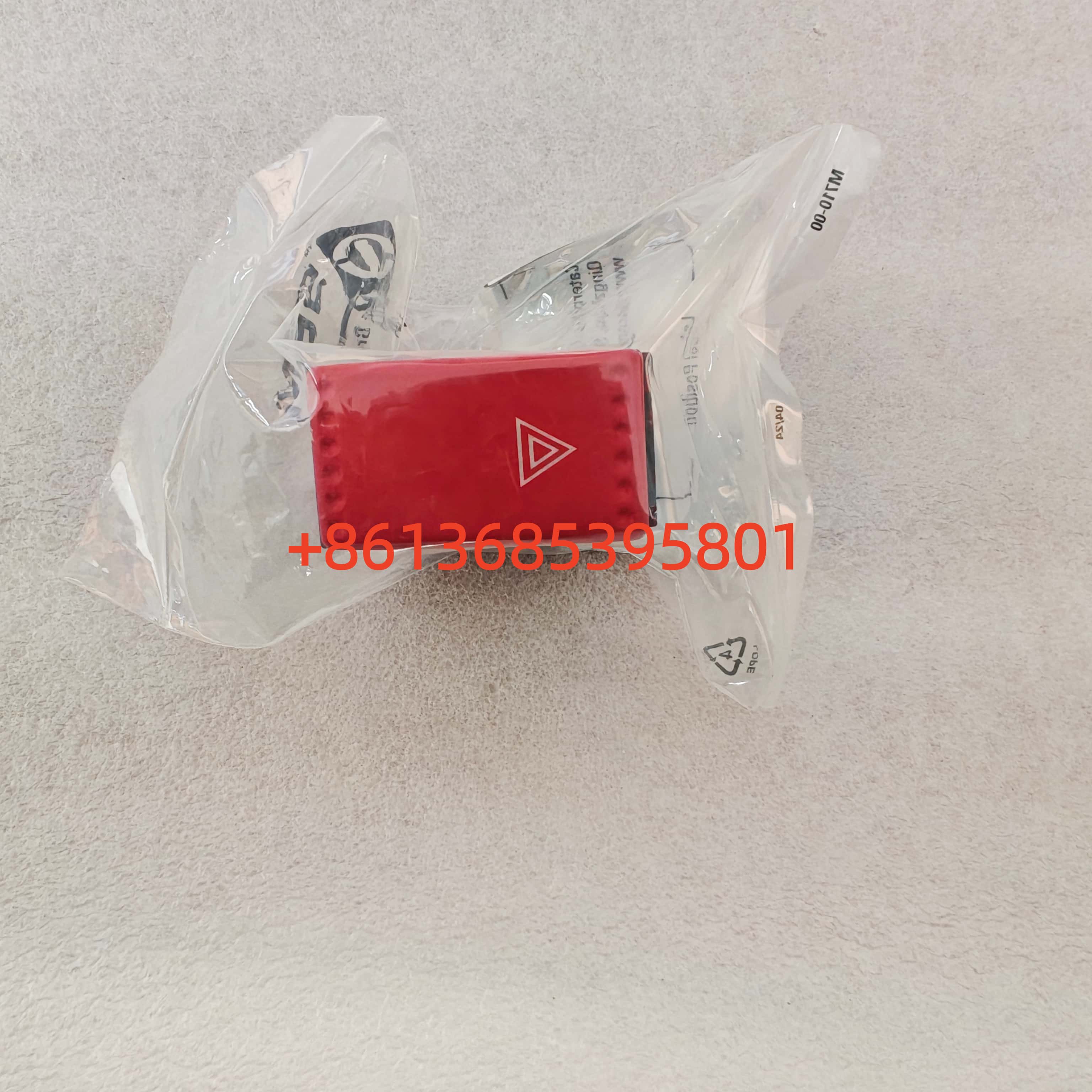 5331857 Emergency Light Switch