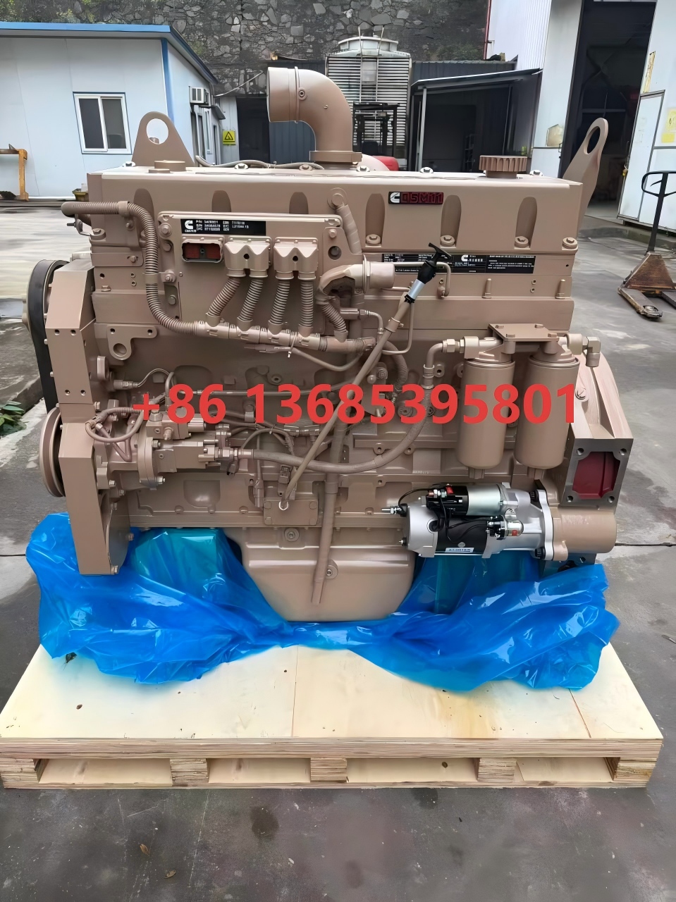 13839985 Engine Front Support SCM2003H.4.4.1
