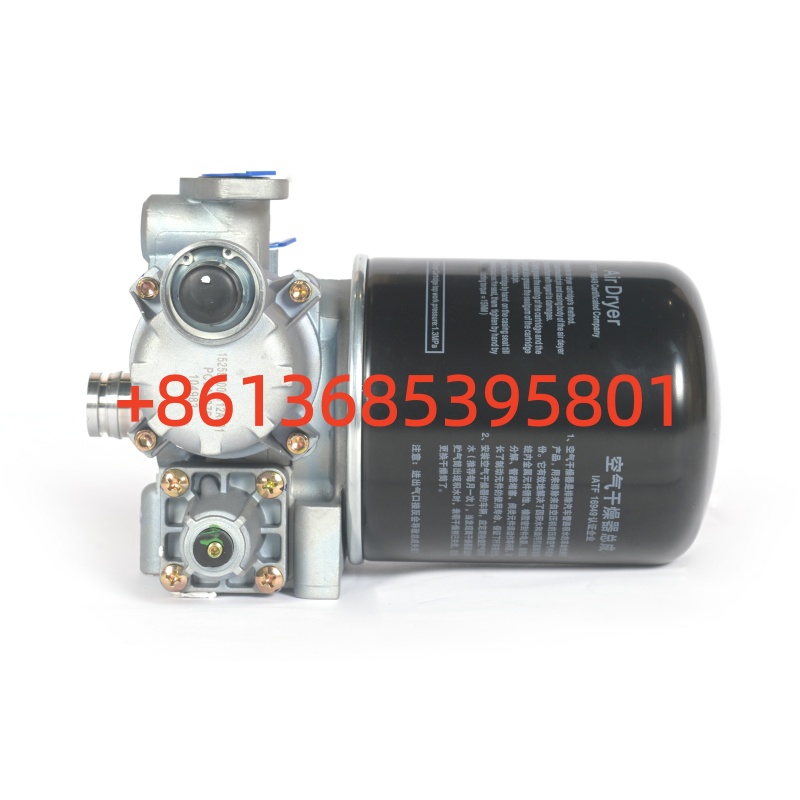 152599000112A001 Air Dryer 
