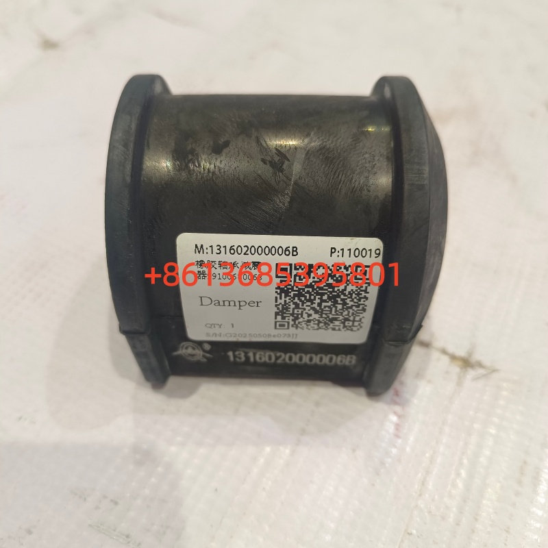131602000006B Rubber Bearing Shock Absorber